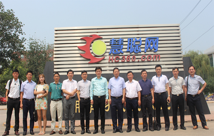 第一枪网董事长杨志军一行 参观北京地区电商企业