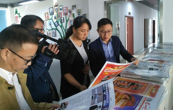 “双返双创”专题报道组专访第一枪网CEO杨志军