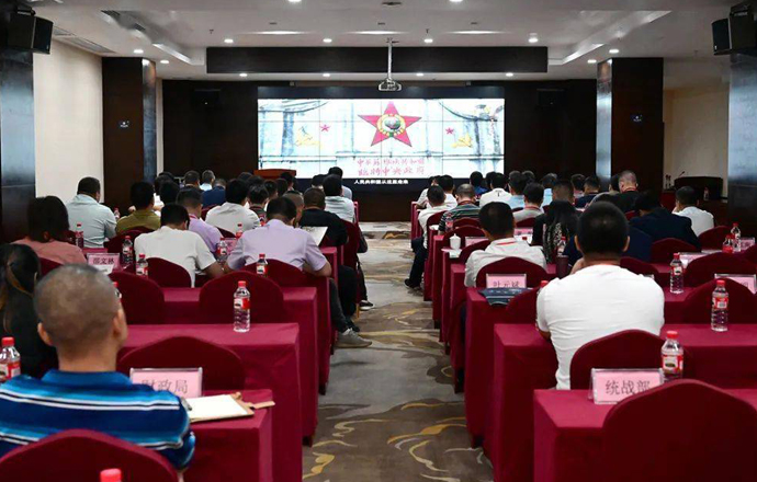 江西省年轻一代民营企业家培训班在瑞金社会主义学院举行