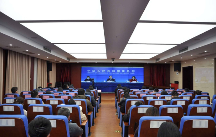 第一枪参加“2021全国网上年货节”动员部署视频会江西分会场